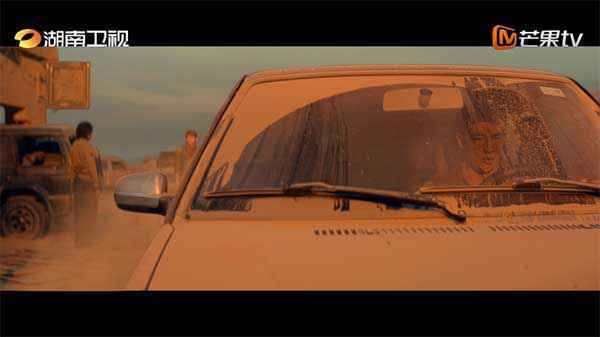 “芒果季风”剧场首部剧《猎狼者》定档0524 秦昊再“爬山”？