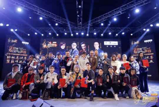 张诗炜获得2019《超级唱片》全国海选总决赛总冠军！