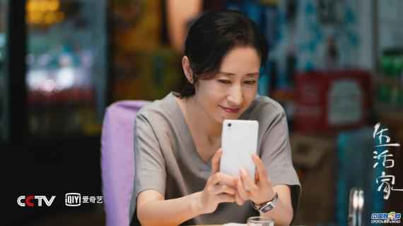 刘敏涛新剧角色大胆突破自我 展现全新演绎方式