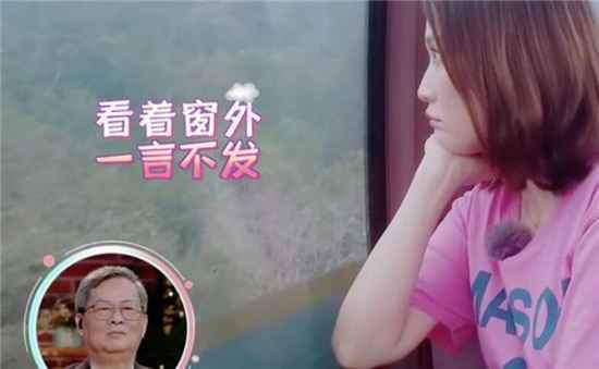 陈乔恩勇敢的迈出第一步，那个煞费苦心讨她欢心的艾伦却退缩了？