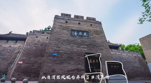 超燃！ 咸阳生活垃圾分类主题城市营销音乐正式发布