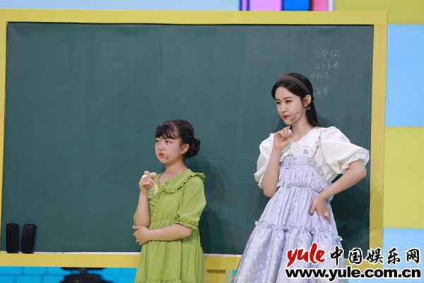 《开麦吧小主播》周九良细数德云社九字科 芒果主持后继有人？