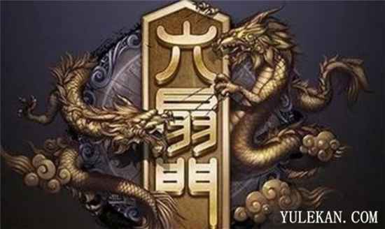 《锦衣之下》锦衣卫究竟什么来头？六扇门的人为什么怕锦衣卫？