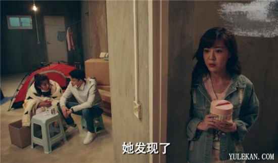 《爱情公寓5》中你找到留下的几个问题的答案了吗？