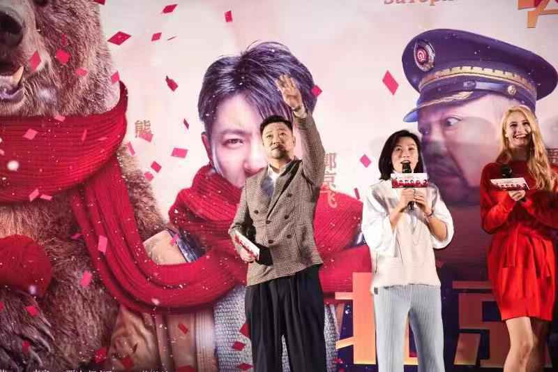 贾冰新片首映礼欢脱玩梗 携手徐峥《吐槽大会》互怼