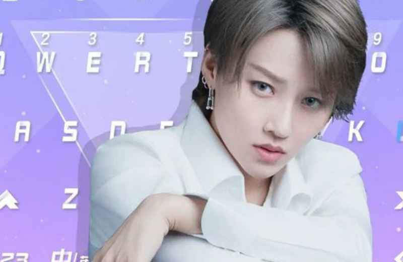 《青春有你2》又出幺蛾子？更改以往出票时间，皇族选手即将诞生？