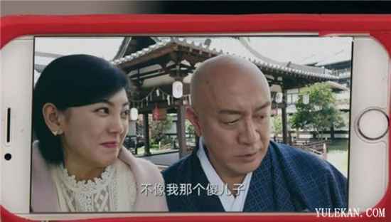 《爱情公寓5》为何还是不放过关谷悠悠？