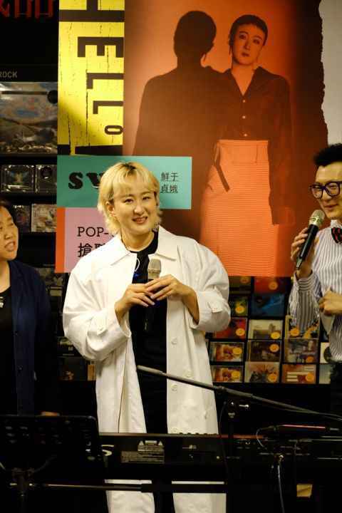 韩媒盛赞此生必听! 鲜于贞娥用玩偶熟记中文名