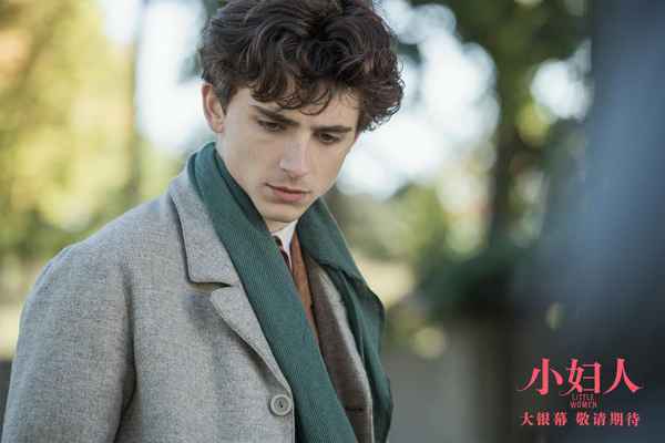 甜茶确定主演《查理和巧克力工厂》前传饰演威利旺卡 还将首度展示歌舞