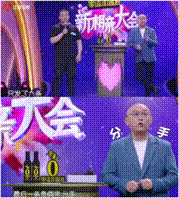 中国式父母都不爱夸孩子?孟非也如此