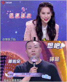 中国式父母都不爱夸孩子?孟非也如此