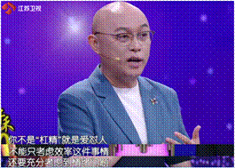 中国式父母都不爱夸孩子?孟非也如此