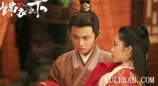 《锦衣之下》陆绎袁今夏能在一起吗？如果夏言一家没被陷害