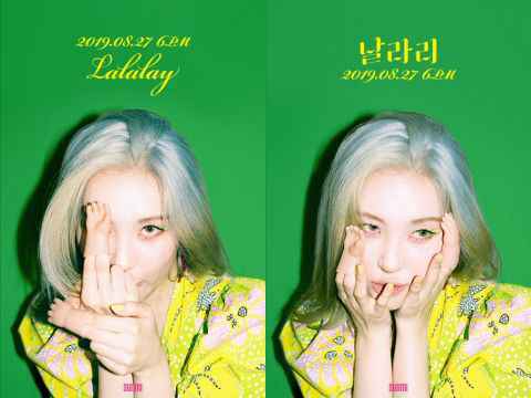 善美最新概念照大放送 实境节目揭开迷人的双面魅力！