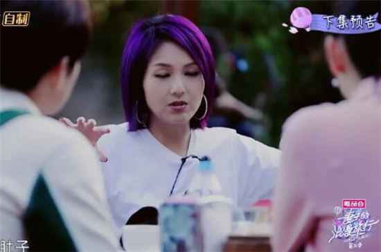 《妻子的浪漫旅行》为何每次都有魏大勋?嘉宾不是妻子们吗?