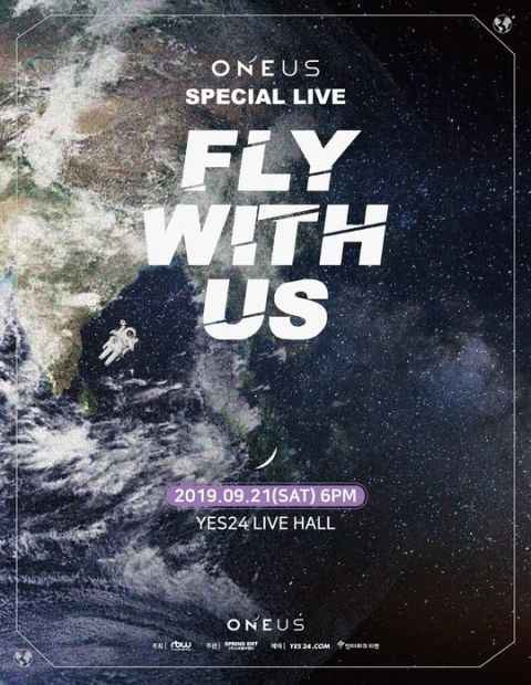 ONEUS 月底回归 为《US》三部曲划下句点！