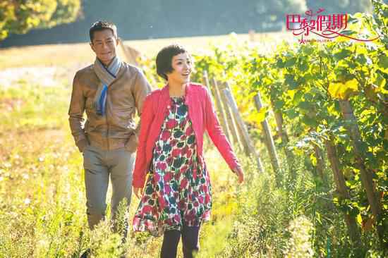 《巴黎假期》郭采洁古天乐度假疗伤