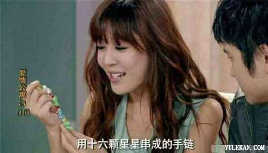 《爱情公寓》吕子乔真的是个彻头彻尾的渣男吗？