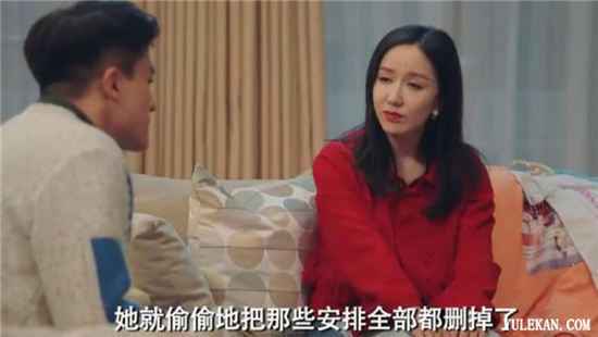 《爱情公寓》吕子乔真的是个彻头彻尾的渣男吗？