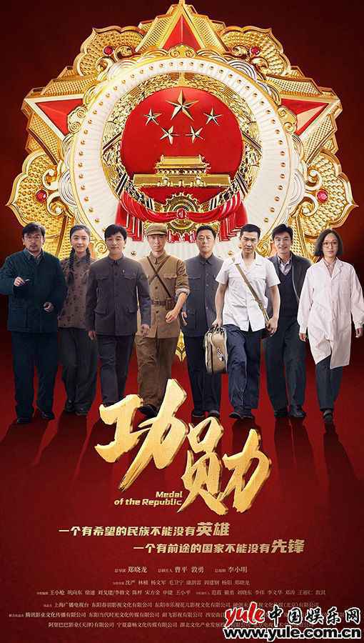 《隐秘的细节》发现隐藏文化 黄志忠窥见时代变化