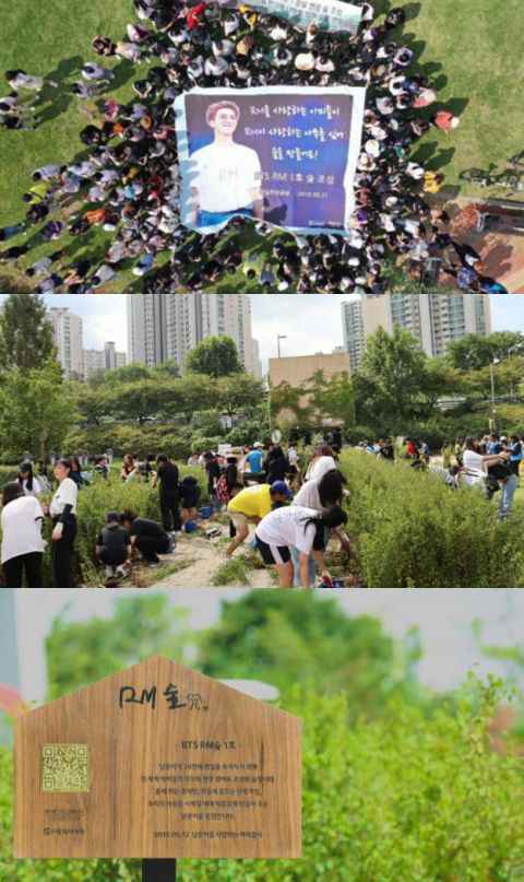 Army 以实际行动为 RM 庆生 同名森林在首尔诞生！