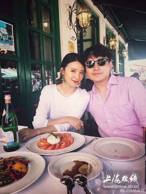 张杨果而520晒图表白 老公百克力转巨款曝光