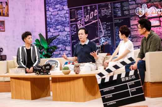 《群演公社》定档6月23日 唐国强、林永健加盟观察团