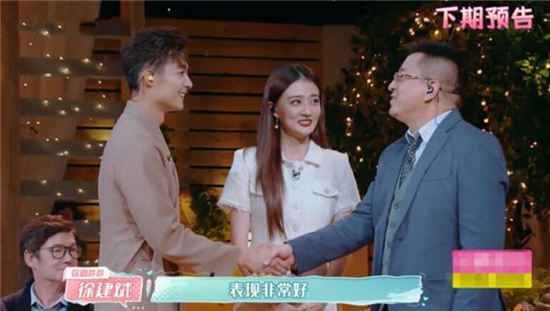 演员张铭恩首见徐璐爸爸超紧张，徐爸爸只说了三个字，徐璐乐坏了