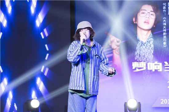 陈萝莉、苟瀚中、刘润洁、裸儿黄冈共欢跨年夜 传递“造音乐”LIVE之魅力