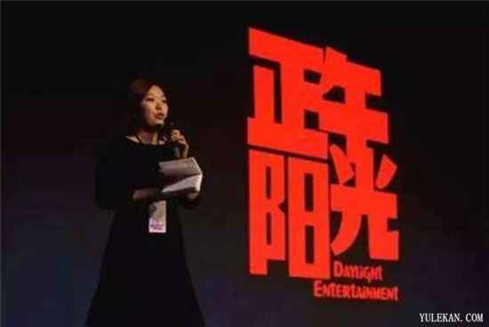 正午阳光又拍新剧？主演竟不是王凯？