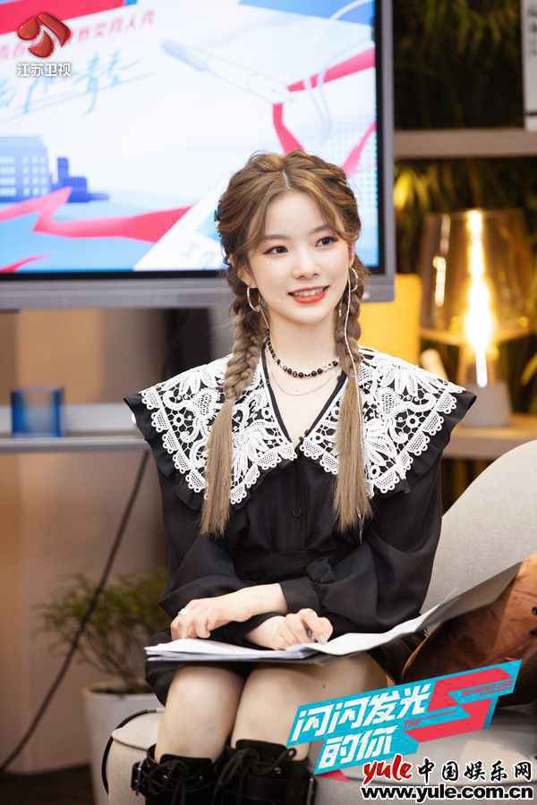 《闪闪发光的你》任嘉伦分享新人经历 陈卓璇拍戏曾被训“不会演戏”