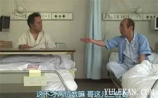 日本喜剧演员志村健到底是生什么病去世的呢？