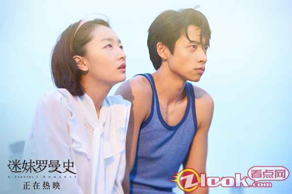 周冬雨魏晨海边定情.jpg 《迷妹罗曼史》正在热映 周冬雨魏晨海边甜度超标