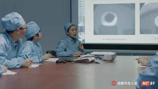 《了不起的成都工匠》展现女子力，揭秘预警机的“脑科医生”