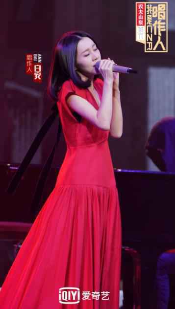 《我是唱作人》周笔畅不惧被选:让他知道“死”字咋写