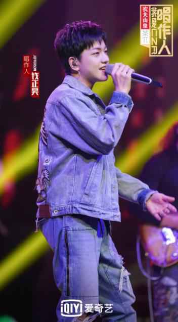 《我是唱作人》周笔畅不惧被选:让他知道“死”字咋写