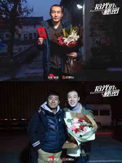 《拾光的秘密》正式杀青，青春+科技题材引发期待