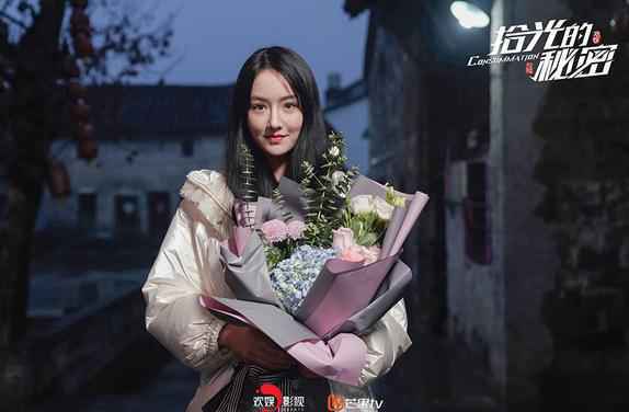 《拾光的秘密》正式杀青，青春+科技题材引发期待