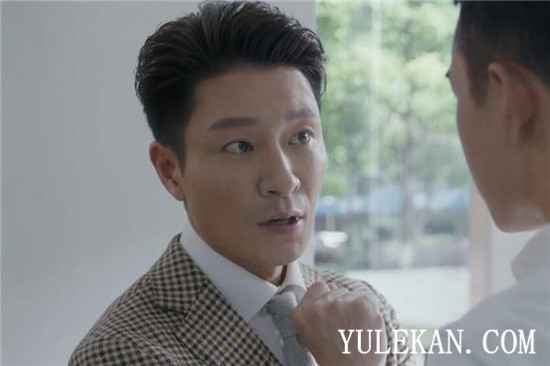 《安家》翟云霄的结局是什么?最后怎么样了?