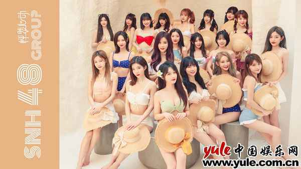 SNH48 GROUP全新EP《怦然心动》MV上线绽放夏日魅力