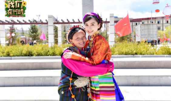 东方卫视《我们在行动》第三季暖心收官 Baby订货会现场获“告白” 蒲巴甲眼含热泪感谢本站行动