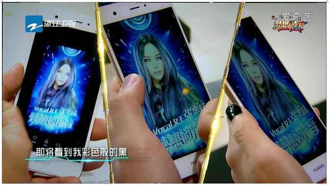 粉丝讨教林俊杰 HUAWEI nova记录圆梦时刻