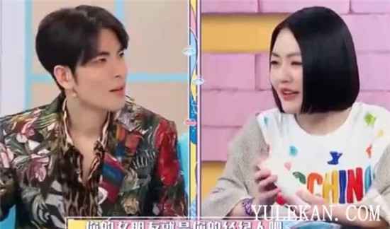 小s蔡康永节目《花花万物》停播了？停播的原因是什么？