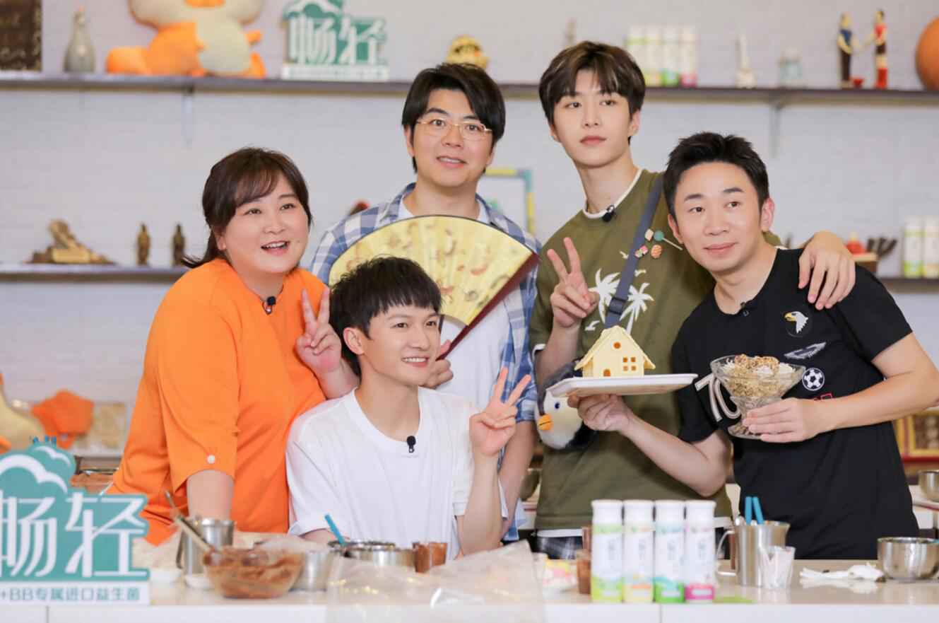 《青春环游记2》强势占领多平台热搜榜单 吴彤帮贾玲邀请刘德华获网友热议