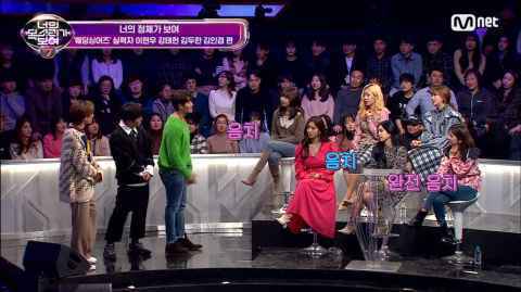 《看见你的声音》Apink以为是紫色西装的帅哥是音痴，一开口就被吓到了