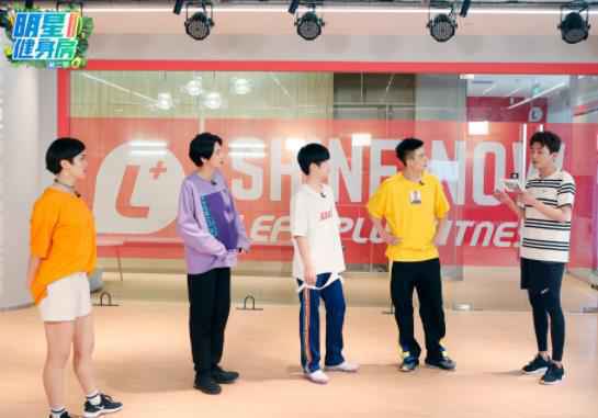 《明星健身房2》周震南13岁离家出走 谷嘉诚最关注女生部位竟是这?