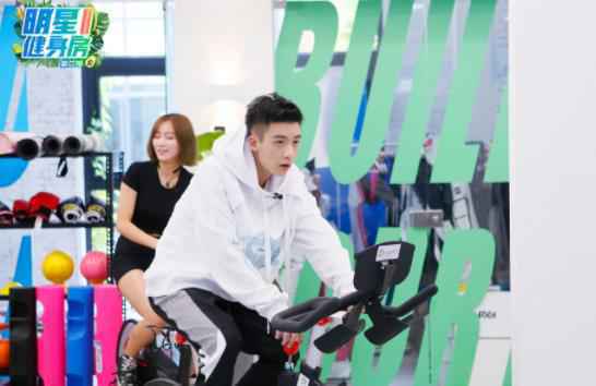 《明星健身房2》周震南13岁离家出走 谷嘉诚最关注女生部位竟是这?