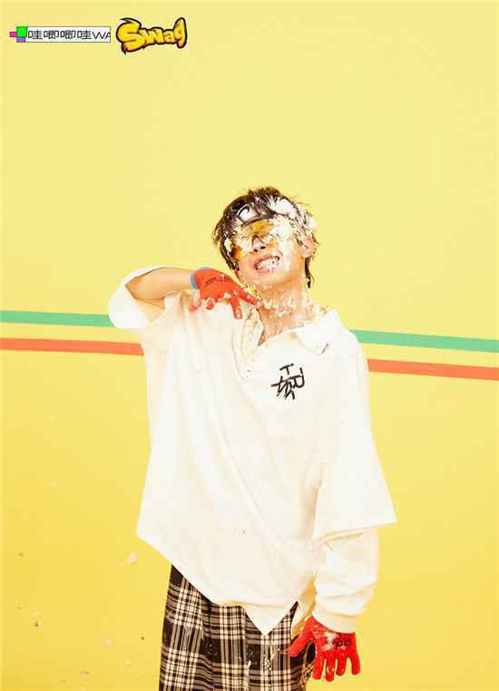 斯外戈新歌《SWAG》别样MV