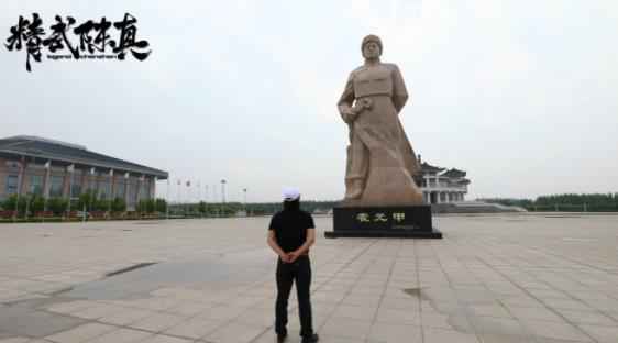 国魂激撞!新《精武陈真》拜见霍元甲