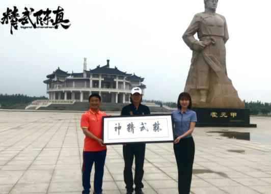 国魂激撞!新《精武陈真》拜见霍元甲